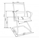 Кресло компьютерное HALMAR VIRE SKID черный/хром